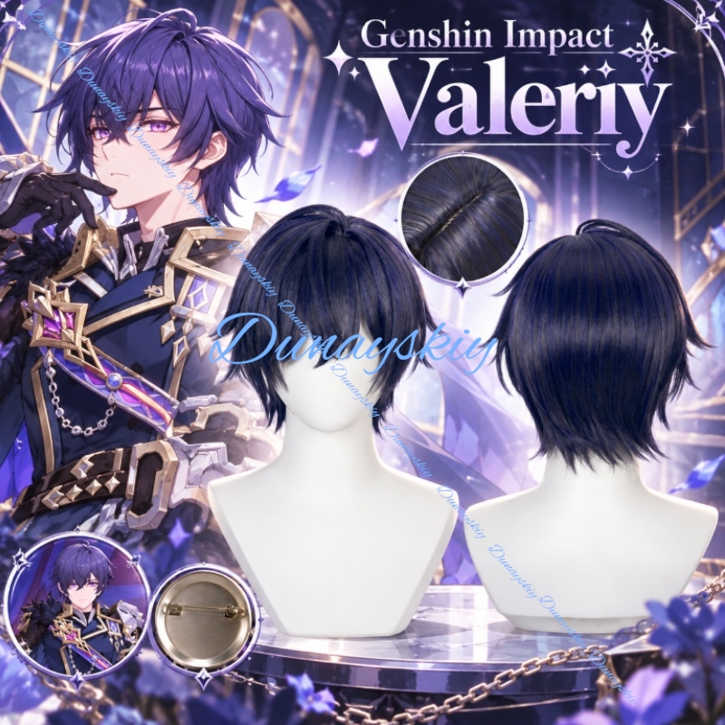 Anime Cosplay Blue Hair - Peruka do cosplayu postaci Valerii z