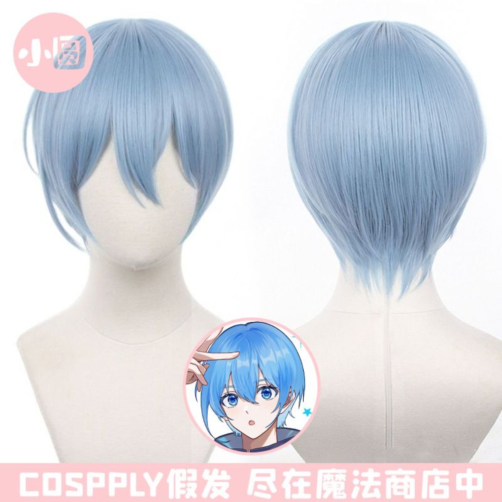 Anime Cosplay Blue Hair - Peruka do cosplay Anime Blue Lock