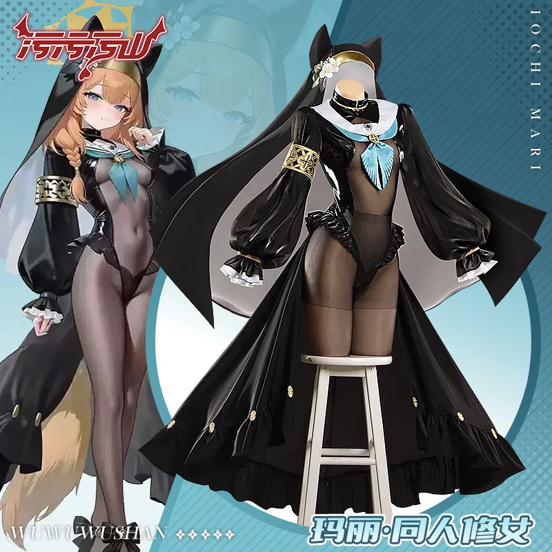 Seksowny kostium zakonnicy z B – Anime Cosplay Jumpsuit recenzja i cena