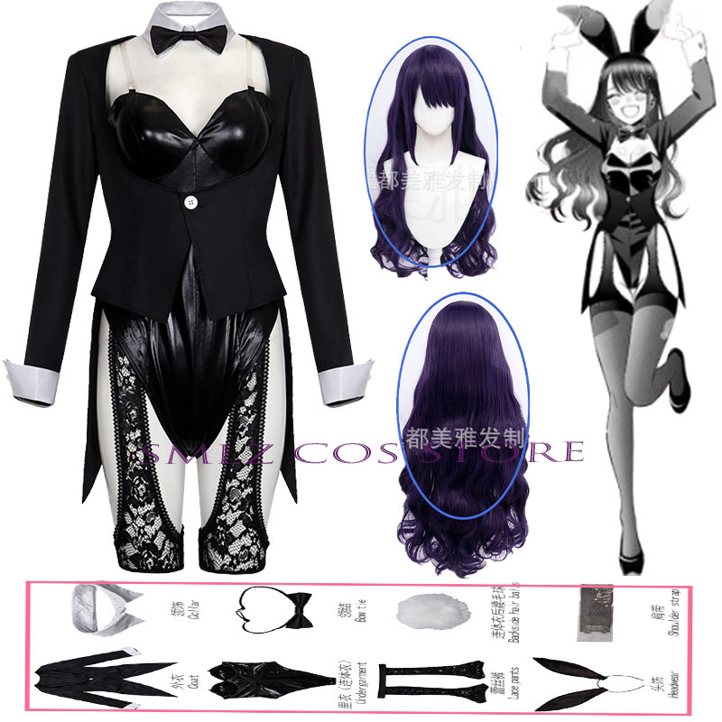 Zestaw Kostiumu Anime My Dress – Kitagawa Anime Cosplay recenzja i cena