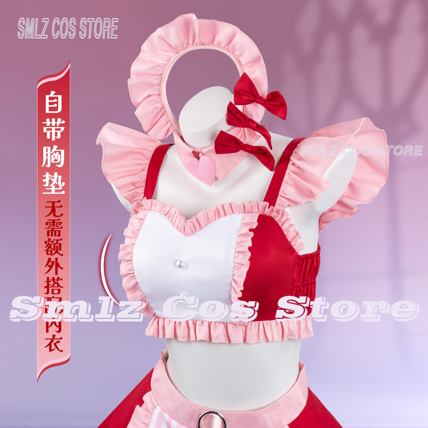 Kostium Cosplay Marin Kitagawa – Kitagawa Anime Cosplay recenzja i cena