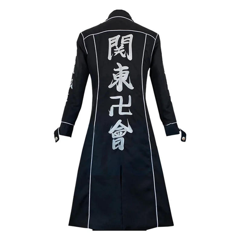 Wakasa Imaushi Cosplay Anime T – Anime Cosplay Ladies recenzja i cena
