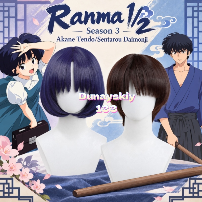 Marin Kitagawa Strój Pielęgnia – Kitagawa Anime Cosplay recenzja i cena