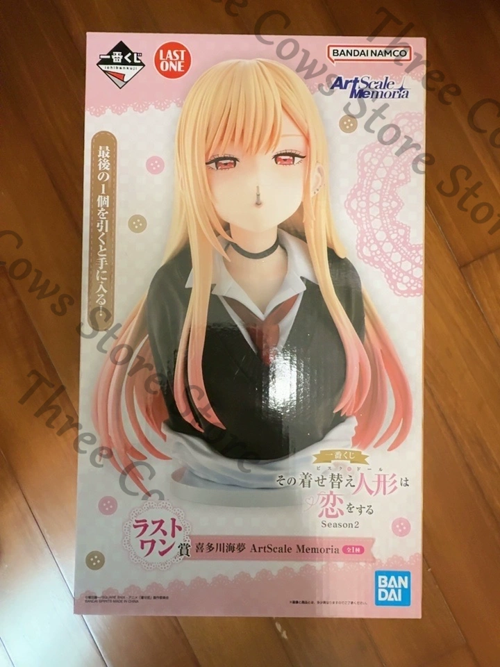 Oryginalne figurki anime My Dr – Kitagawa Anime Cosplay recenzja i cena