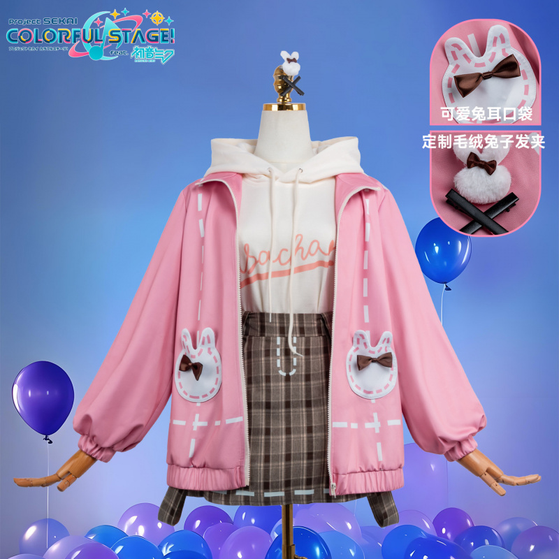 Anime PJSK Otori Emu emu Strój – Anime Cosplay Ladies recenzja i cena