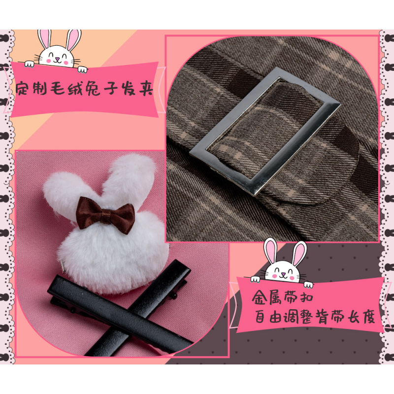 Anime PJSK Otori Emu emu Strój – Anime Cosplay Ladies recenzja i cena