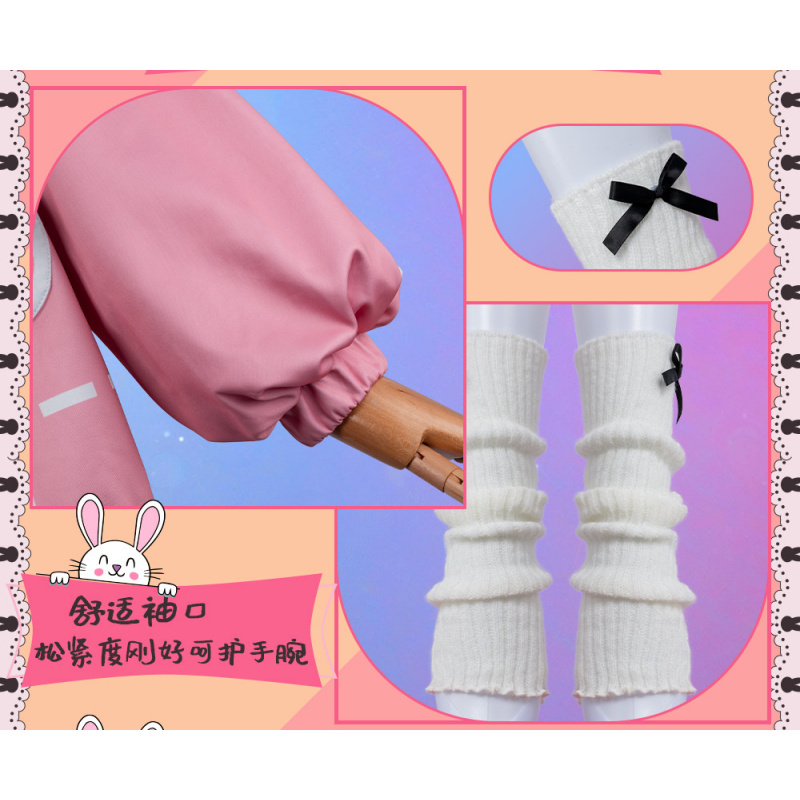 Anime PJSK Otori Emu emu Strój – Anime Cosplay Ladies recenzja i cena