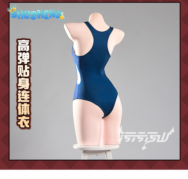 Kostium cosplay Tendou Arisu z – Anime Cosplay Jumpsuit recenzja i cena