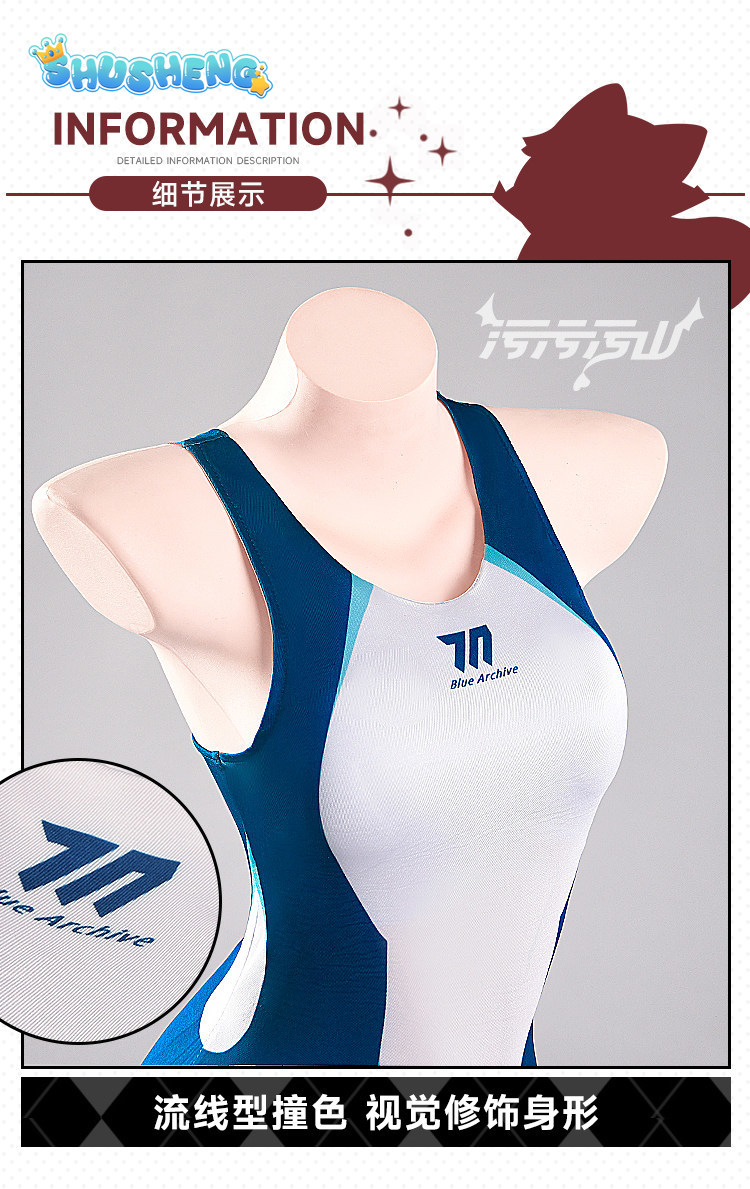 Kostium cosplay Tendou Arisu z – Anime Cosplay Jumpsuit recenzja i cena
