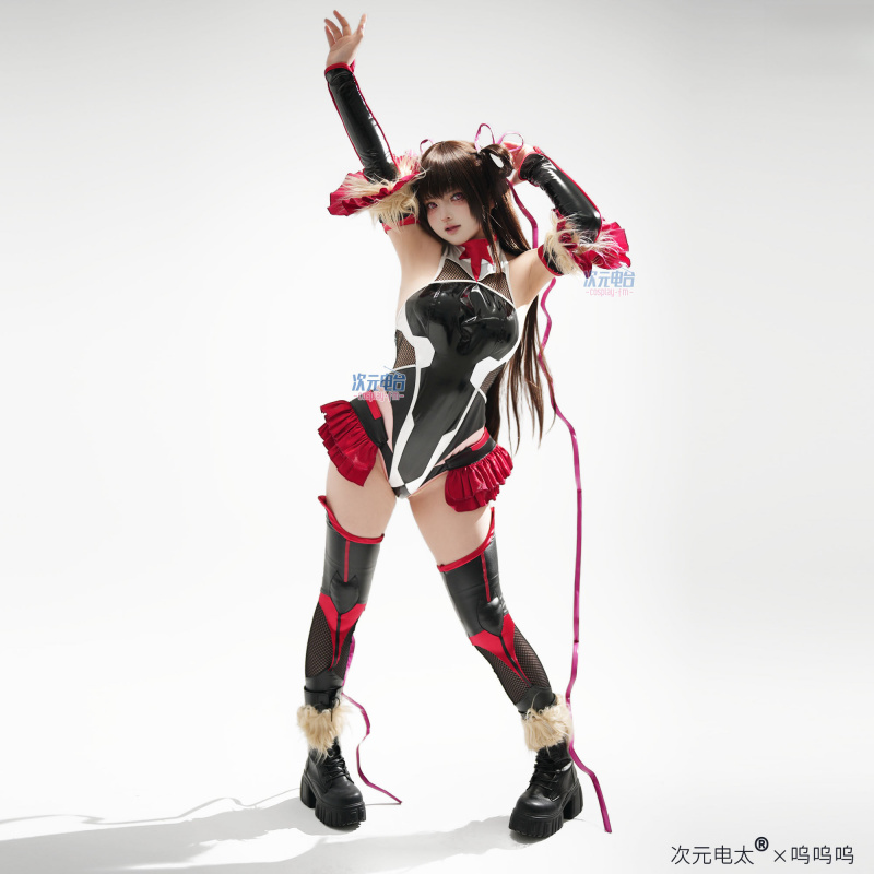 Kostium Cosplay Taimanin Mizuk – Anime Cosplay Jumpsuit recenzja i cena