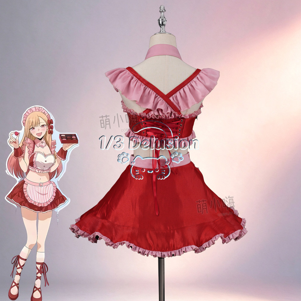 Kostium cosplay Marin Kitagawa – Kitagawa Anime Cosplay recenzja i cena