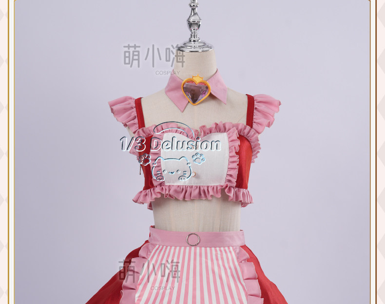 Kostium cosplay Marin Kitagawa – Kitagawa Anime Cosplay recenzja i cena