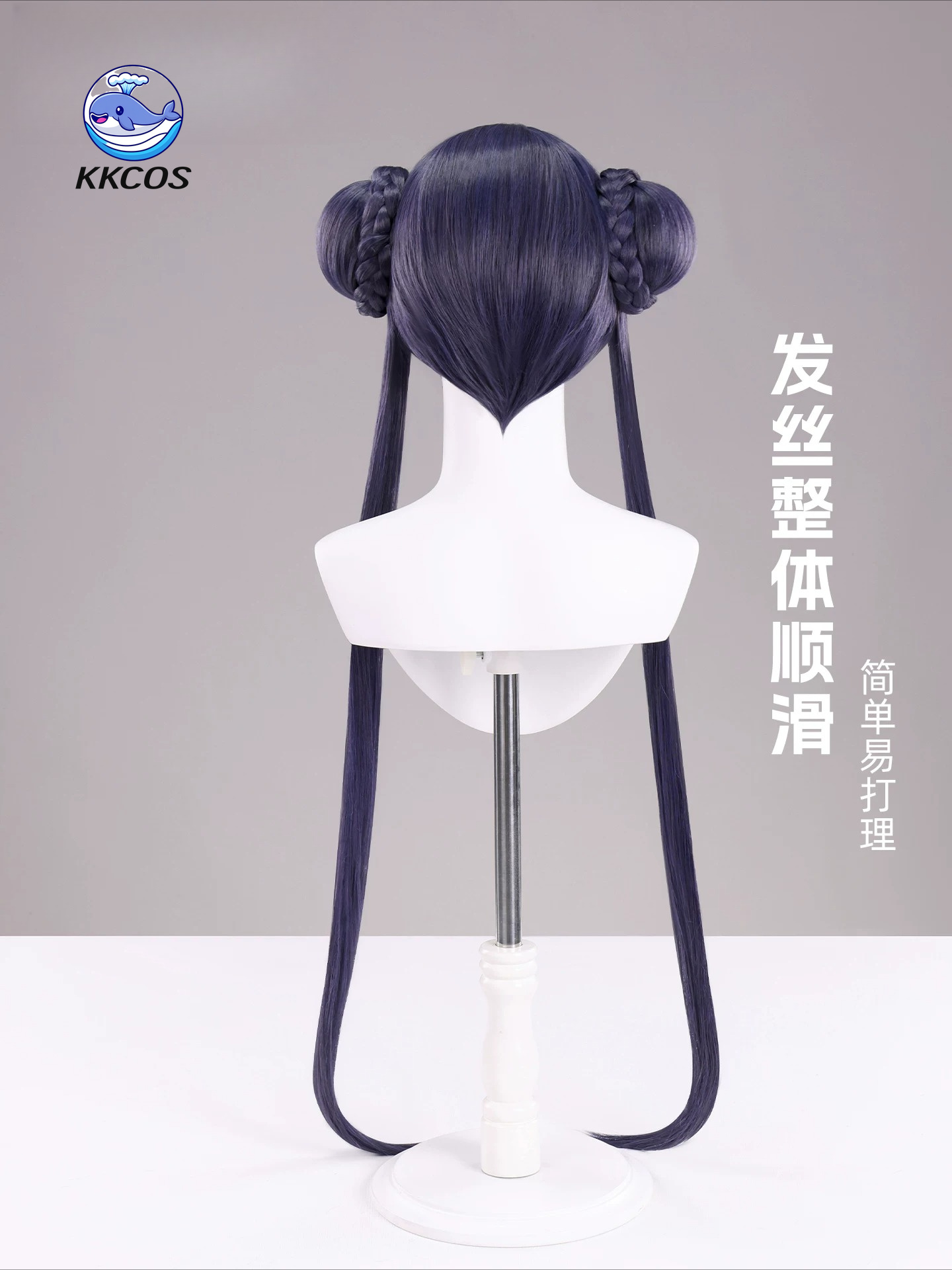 KKCos, peruka do cosplayu z se – Anime Cosplay Blue Hair recenzja i cena